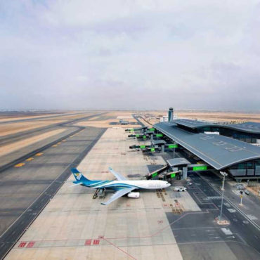 SALALAH INTERNATIONAL AIRPORT (MC5) – OMAN