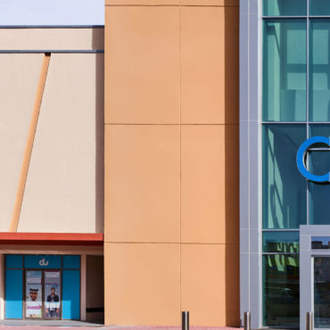 SHARJAH CITY CENTRE – UAE