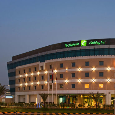 HOLIDAY INN HOTEL – MUSCAT, OMAN