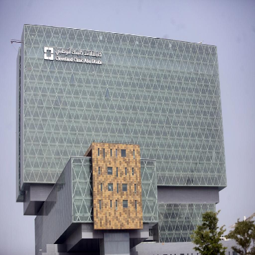 Clevaland Clinic