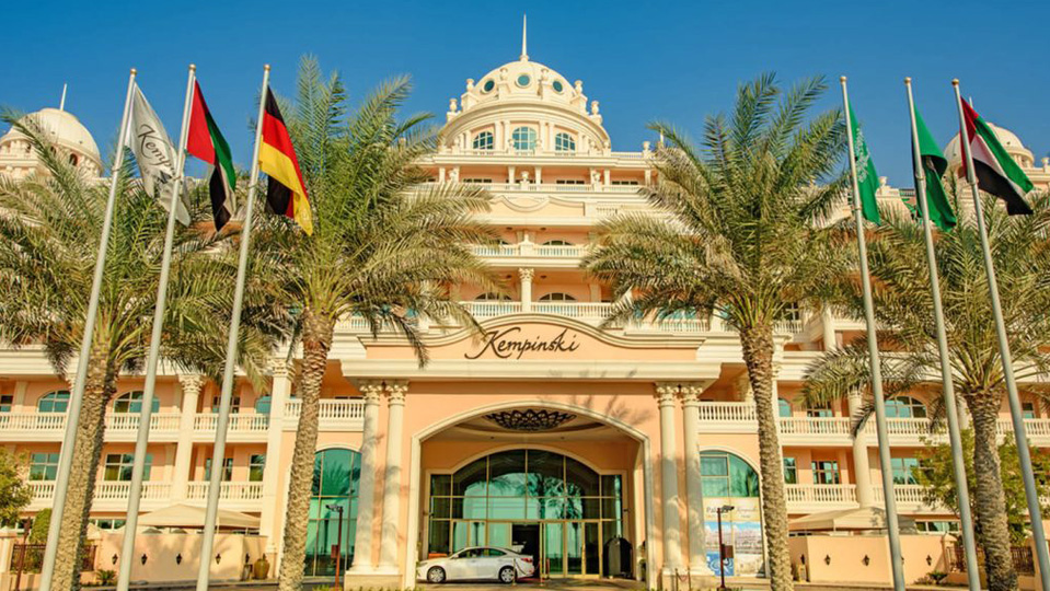 Kempinski Hotel Palm Jumeirah Entrance