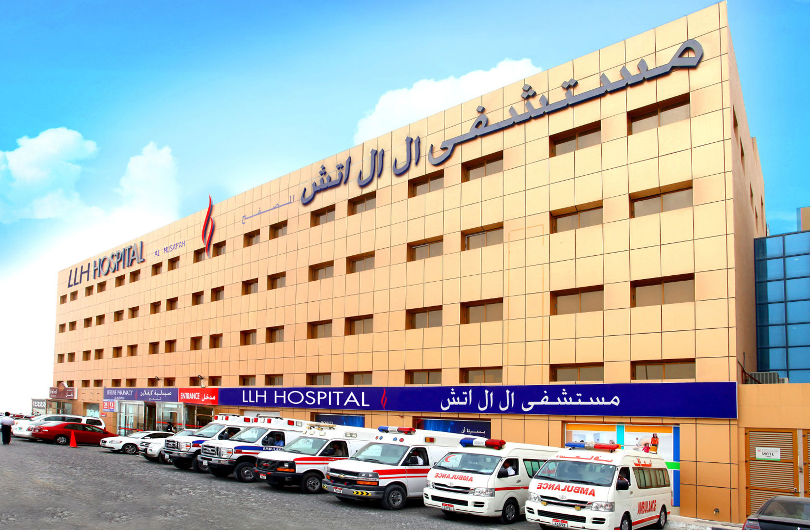 Life Care Hospital Mussafah Oman