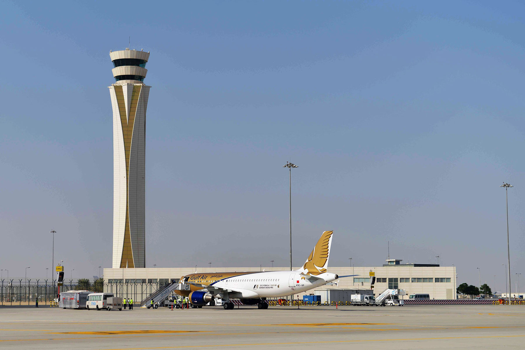Air Traffic Control Tower